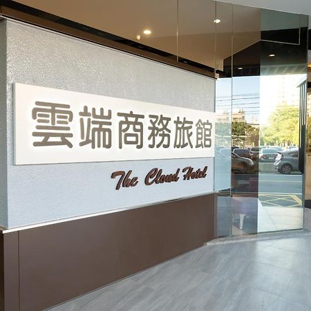 The Cloud Hotel Zhubei Exterior foto