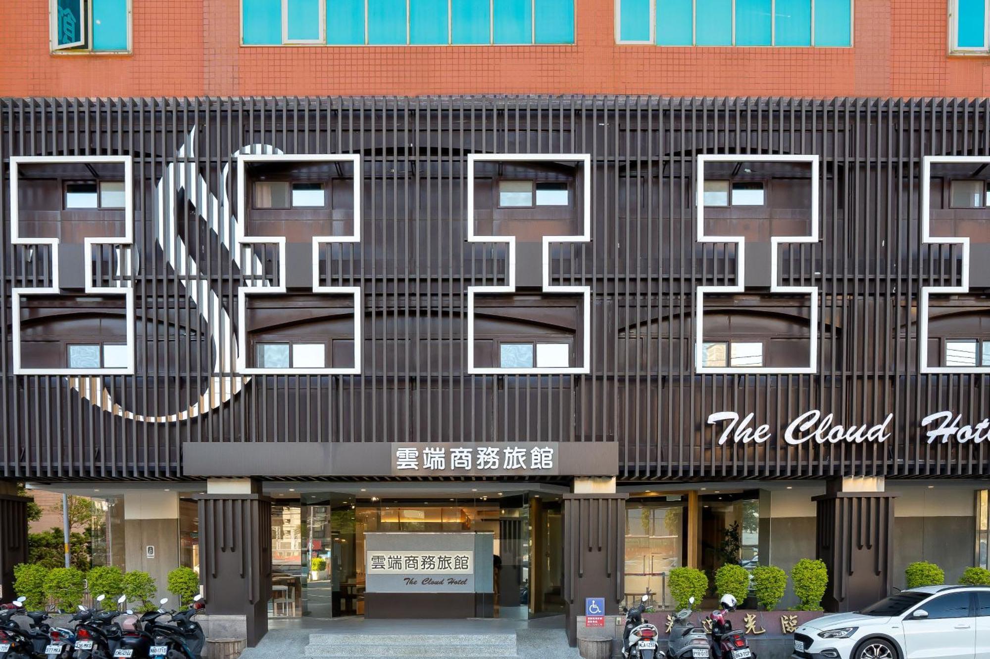 The Cloud Hotel Zhubei Exterior foto